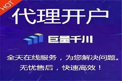 揭秘SEM竞价托管，案例展示效果